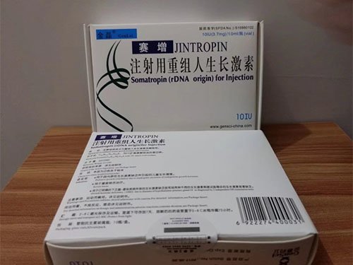 Jintropin hgh 100iu kit injection