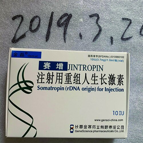 Top Quality Jintropin hgh 100iu from UK